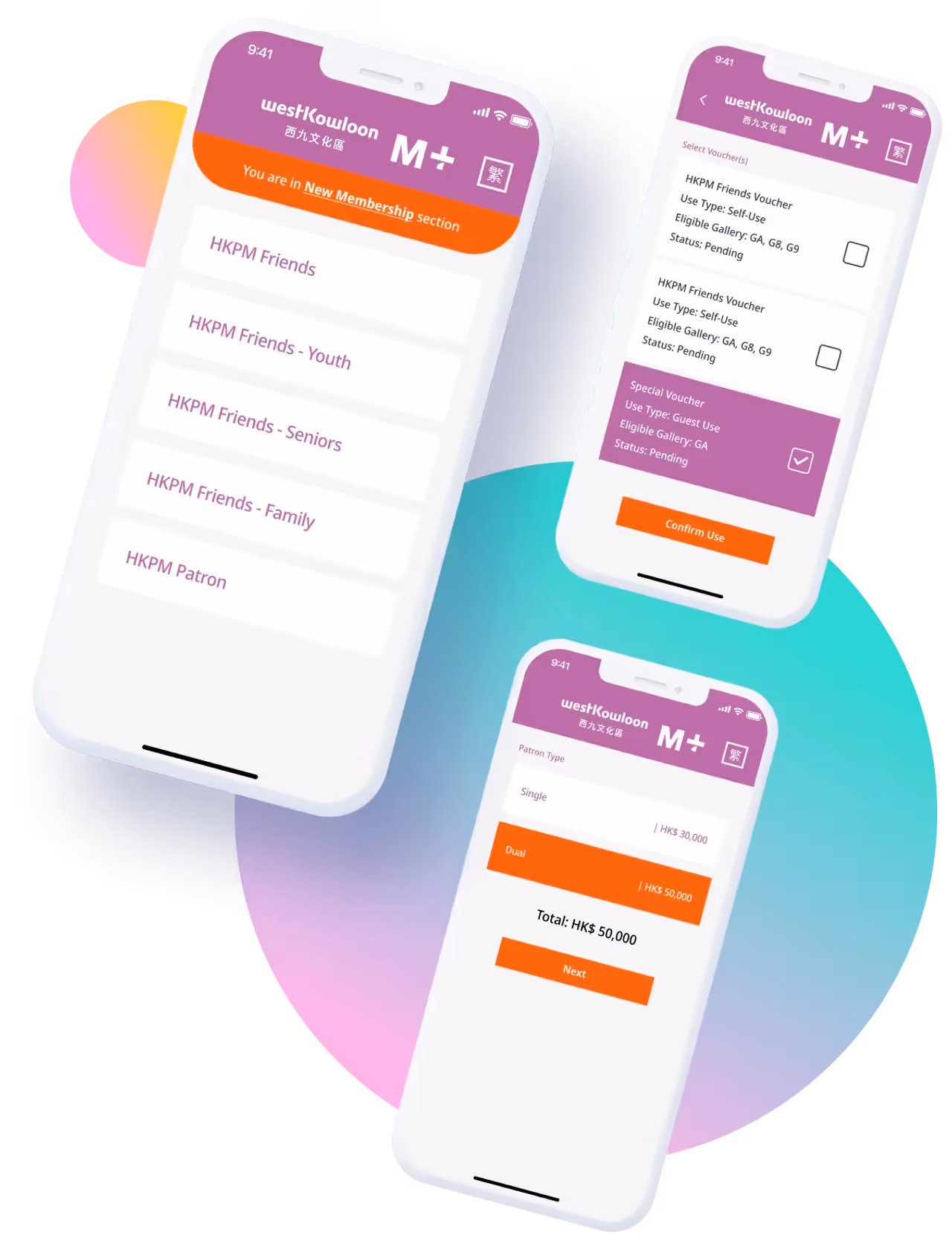 M+ Membership System