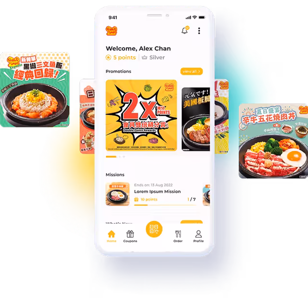 Pepper Lunch Membership Mobile App