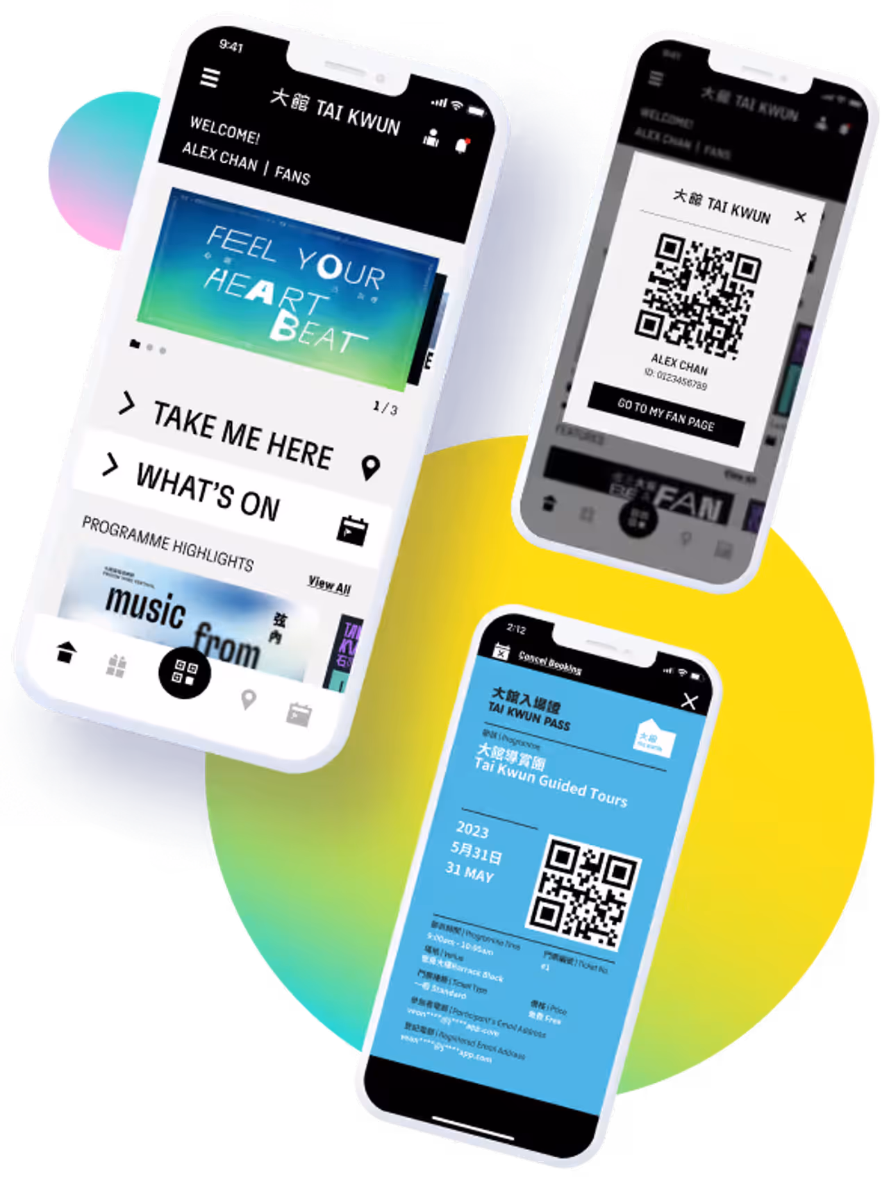 Tai Kwun Total Digital Solution