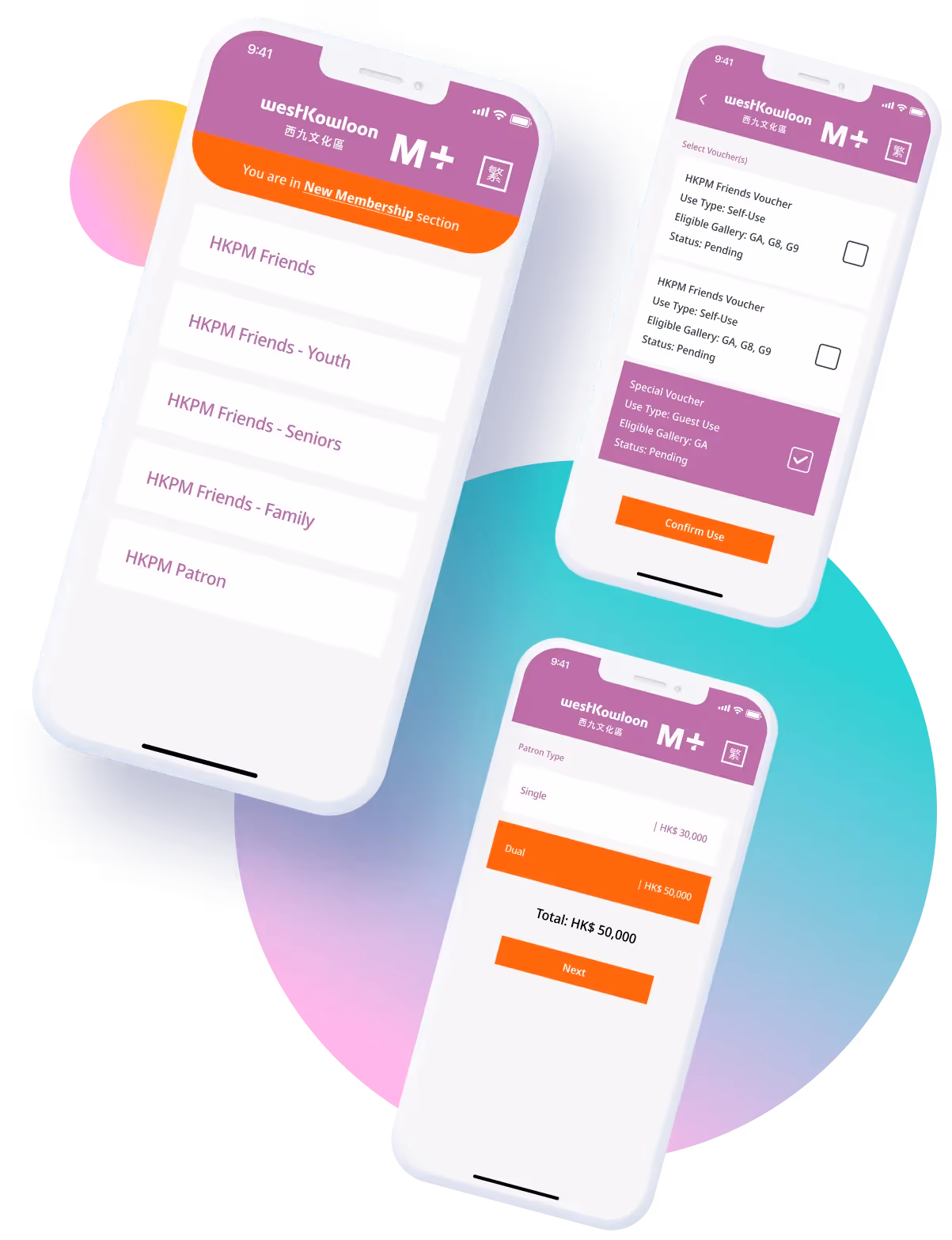 M+ Membership System